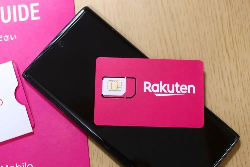 Rakuten SIM.jpg